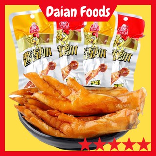 Chân gà cay Tứ Xuyên ⚡FREESHIP⚡ 1 Gói chân gà 32g