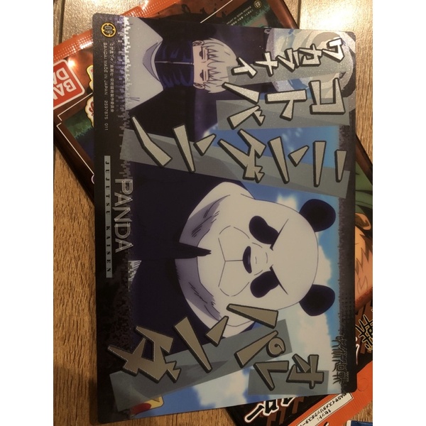 Pack nhân phẩm poster Jujutsu Kaisen