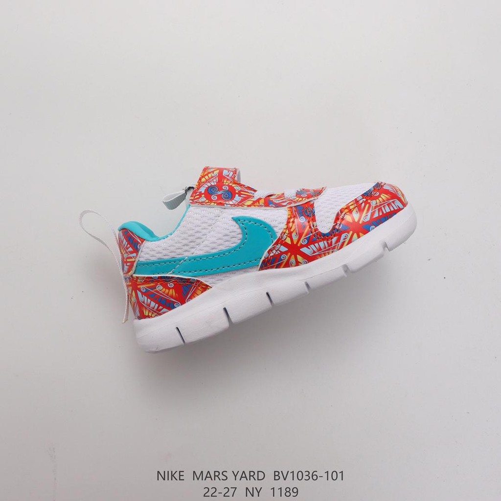 Giày Thể Thao Nike Craft Mars Yard / Ts 2.0 Thời Trang Cao Cấp Cho Nam