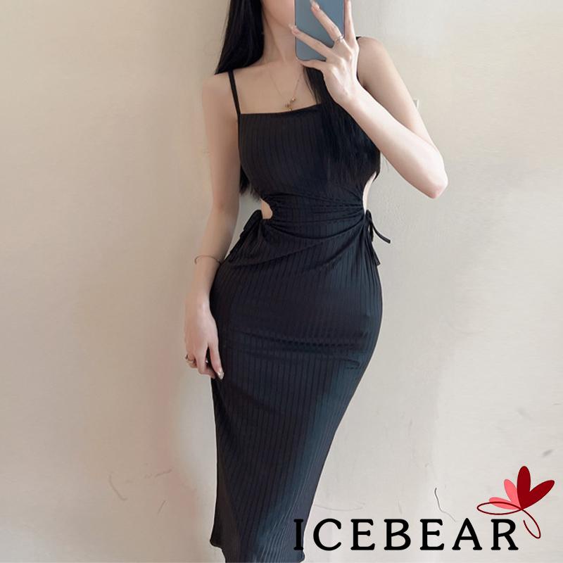 Đầm Dài Ôm Dáng Không Tay Hở Lưng Màu Sắc Trơn Thời Trang Mùa Hè Cho Nữ