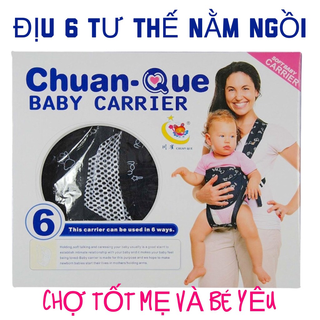 ĐỊU EM BÉ 6 TƯ THẾ (NẰM,NGỒI,BÉ SƠ SINH-LỚN) BABY CARRIER