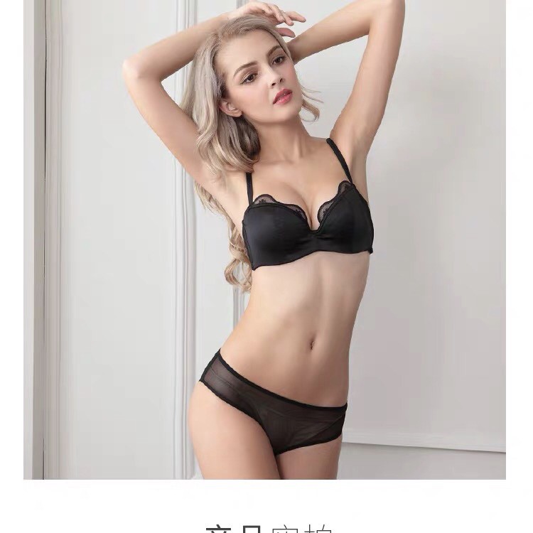 Bộ đồ lót B026 satin W268 mút mỏng có gọng