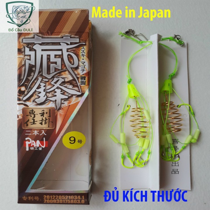 [Made in Japan] Lưỡi Câu cá, lưỡi lăng xê PAN, câu ngâm chất lượng - docauduli kangh