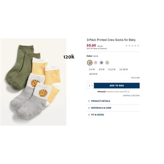 Set tất old navy authentic ❤️ cho bé
