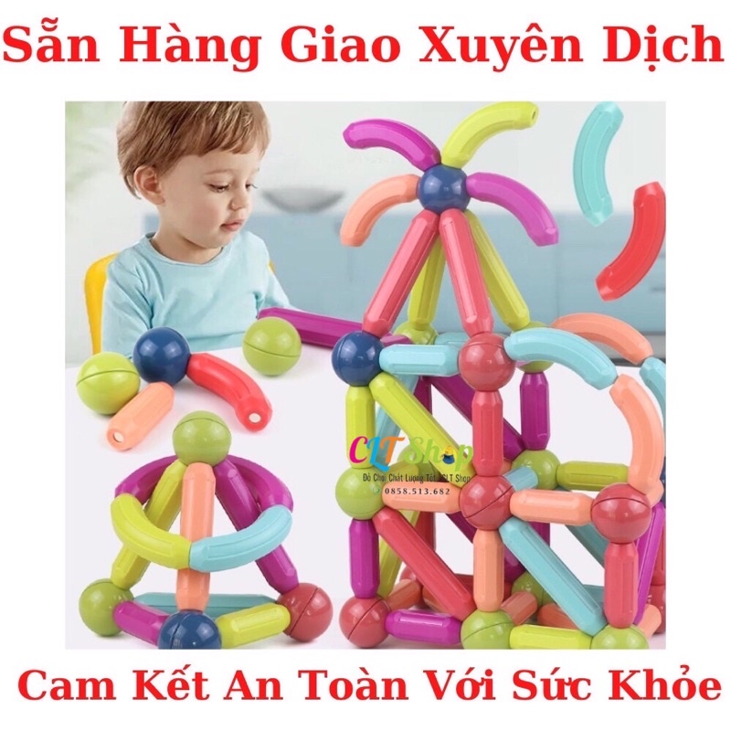 Bộ Đồ Chơi Xếp Hình Nam Châm, Xếp Hình Lego Thông Minh Cho Bé, Đồ Chơi Trẻ Em Phát Triển Trí Tuệ