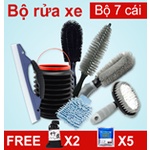 [HCM][Bộ 3/4/5/6/7 cái] Bộ Dụng Cụ Rửa Xe Ô tô Và Xe Máy rửa xe đỏ mặt dụng cụ rửa xe ô tô cọ rửa xe máy-XCGJ