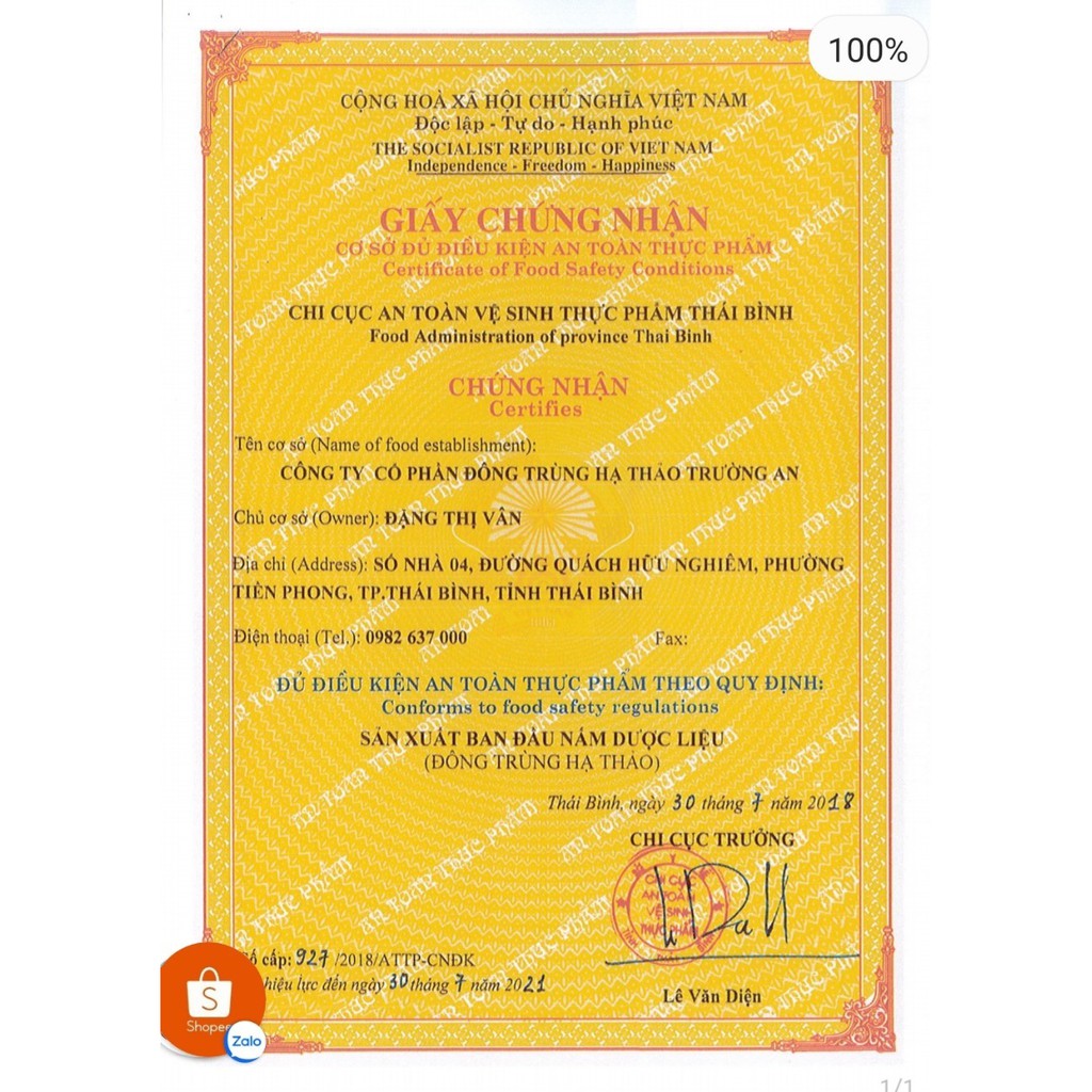 [Chất Lượng] Đông Trùng Hạ Thảo Trường An, Xiro nấm Đông Trùng Hạ Thảo, Hộp 20 ống | BigBuy360 - bigbuy360.vn