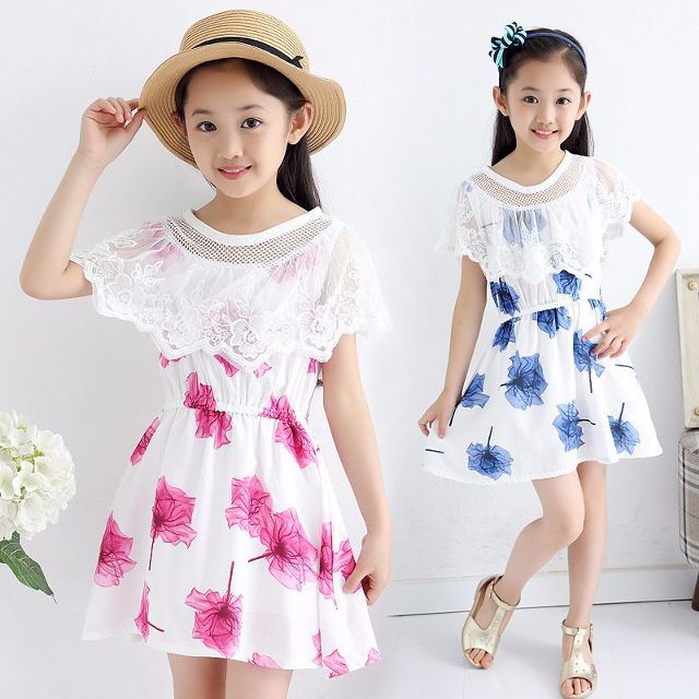 Com Bo Loan Dương
