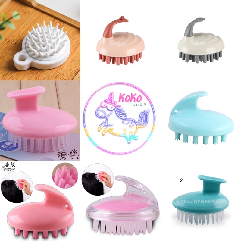 Lược gội đầu massage tóc kích thích mọc tóc sạch sâu da đầu