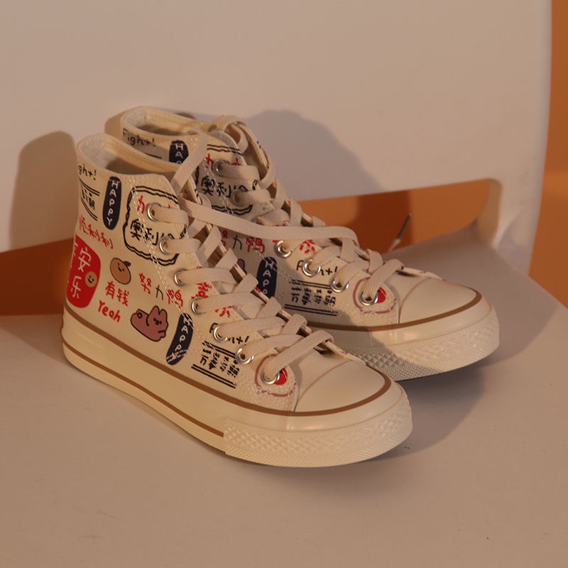 2023 Giày Sneaker Canvas Cổ Cao Nữ Trọng Lượng Nhẹ Thoải Mái Dễ Phối Đồ In Họa Tiết Graffiti Siêu Chất Lượng
