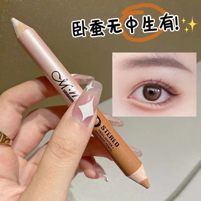 Phấn Mắt Dạng Thỏi Hai Đầu Độ Bóng Cao Chống Thấm Nước Làm Sáng Da Không NhòeCô Gái Thẩm Mỹ Gurashi ~ 1216 | BigBuy360 - bigbuy360.vn