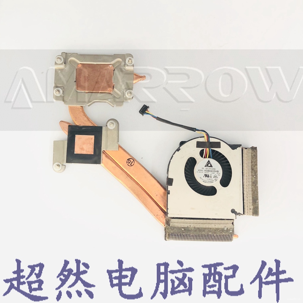 Quạt Tản Nhiệt 04w6891 Cho Lenovo Thinkpad L430 Fan L530 | BigBuy360 - bigbuy360.vn