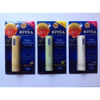 Son dưỡng môi Nivea Deep Moisture với tinh chất từ mật ong, tăng cường độ ẩm cho đôi môi khô, nứt nẻ.