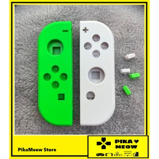 Vỏ thay cho tay cầm Joycon Nintendo Switch V1/V2