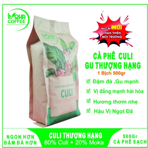 500g Cà phê Culi Gu Thượng Hạng rang xay nguyên chất Loha Coffee , gu Đậm Mạnh , hậu ngọt , phù hợp p