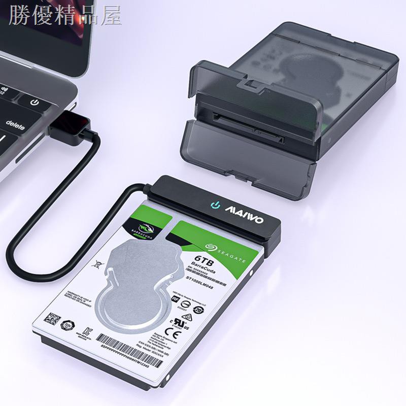 Hộp Đựng Ổ Cứng Ngoài Usb 3.0 2.5 Inch Ốp | BigBuy360 - bigbuy360.vn
