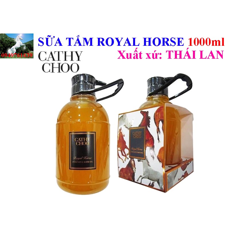 SỮA TẮM CATHY CHOO ROYAL HOUSE