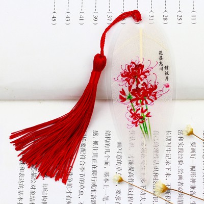 Bookmark gân lá