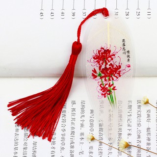 Bookmark gân lá