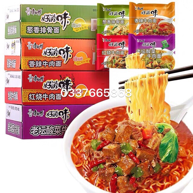 1 Thùng 24 Gói Mỳ Tôm Bò Cay Sư Phụ Khang Màu Đỏ