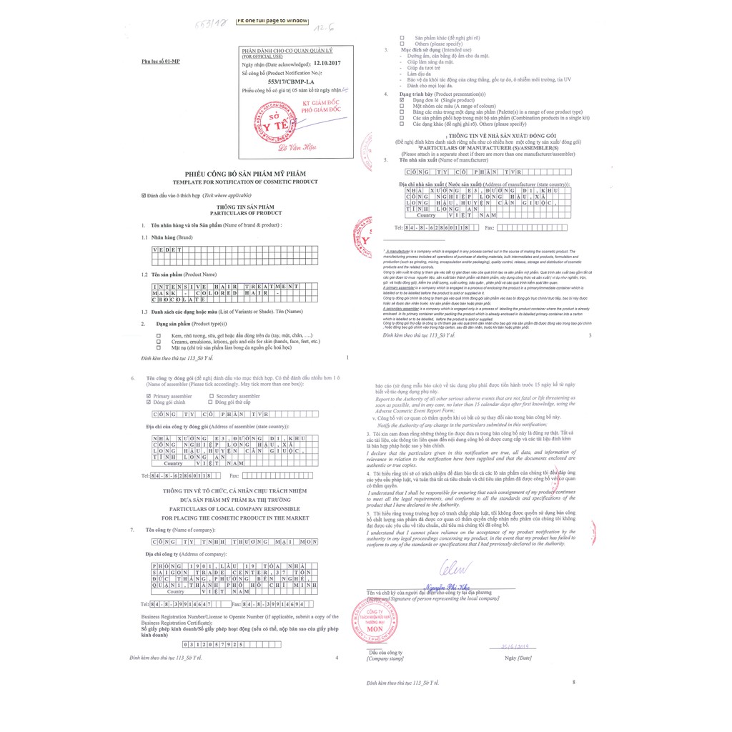 Mặt Nạ Ủ Tóc Socola Nâu 110g VEDETTE - PHỤC HỒI  DÀNH CHO TÓC NHUỘM - TPMA256 | BigBuy360 - bigbuy360.vn