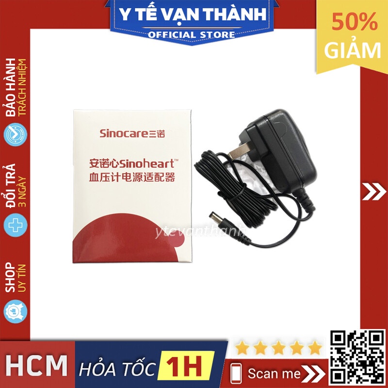 ✅ Bộ Đổi Điện Huyết Áp (Cục Nguồn Adapter) - Sinocare -VT0821