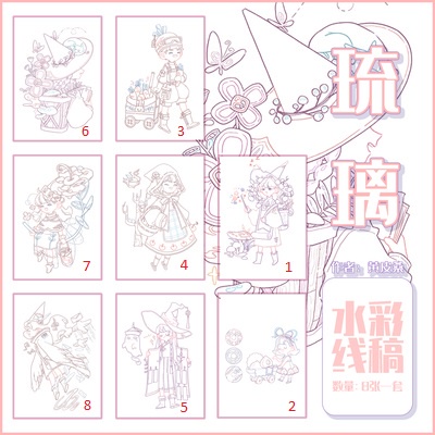 Tranh Line Art tô màu Hổ Phách, Lưu Li A5 300gsm nhiều mẫu của họa sĩ Hoàng Bì Tang