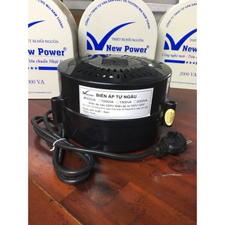 Bộ đổi nguồn 220v sang 110v 600VA New Power