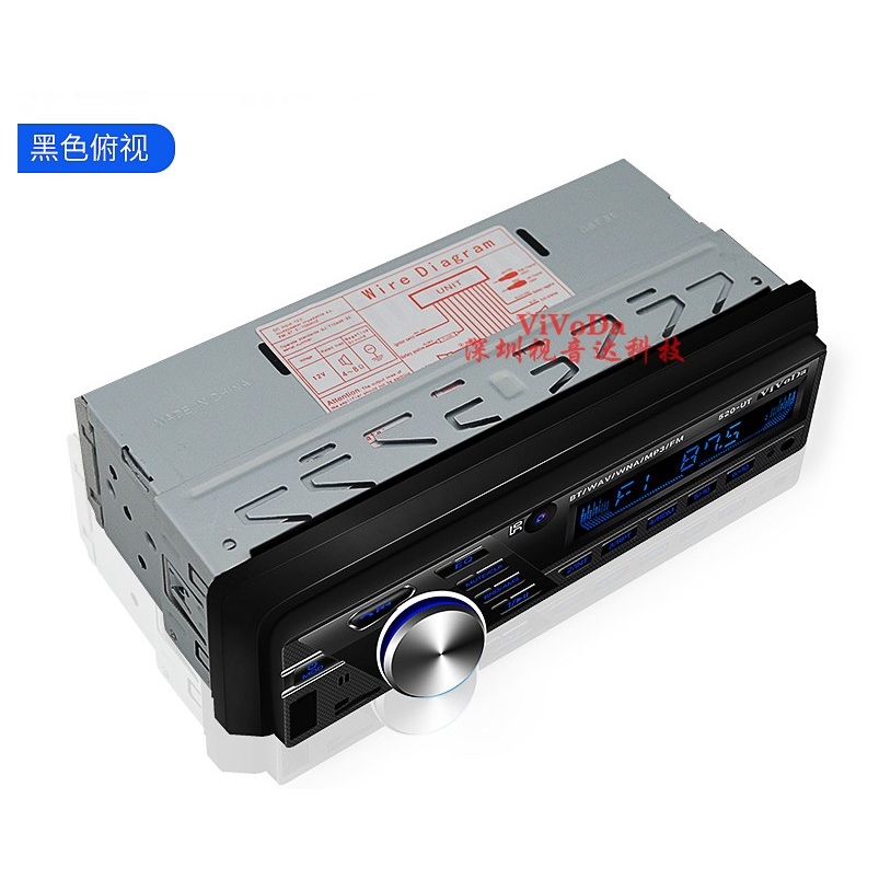 Đài đa chức năng Bluetooth MP3 player radio 12V