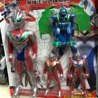 Siêu nhân điện quang  Hsp14