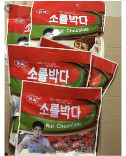 [FREESHIP HCM-HN TỪ 99K]Combo 3 gói nut chocolate Hàn Quốc
