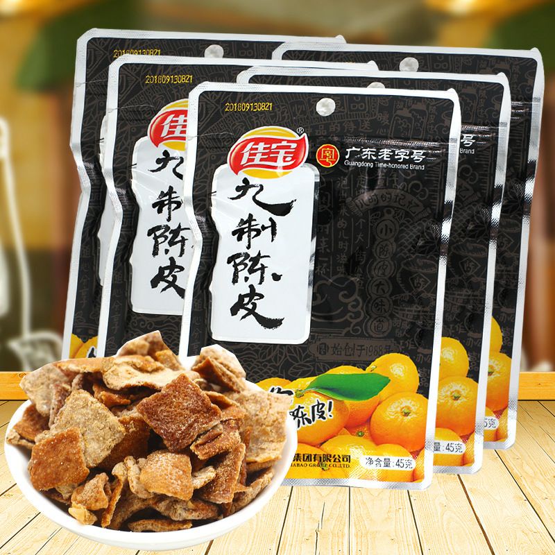 trần bì chua ngọt gói to 45g