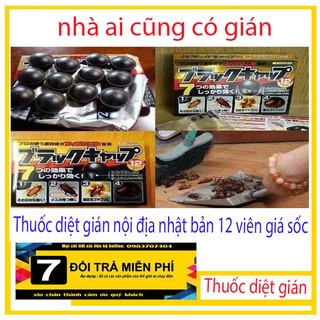 Diệt gián nhật bản 😗FREESHIP 😗 thuốc diệt gián tận gốc an toàn, không mùi, hiệu quả, hộp 12 viên chính hãng earth