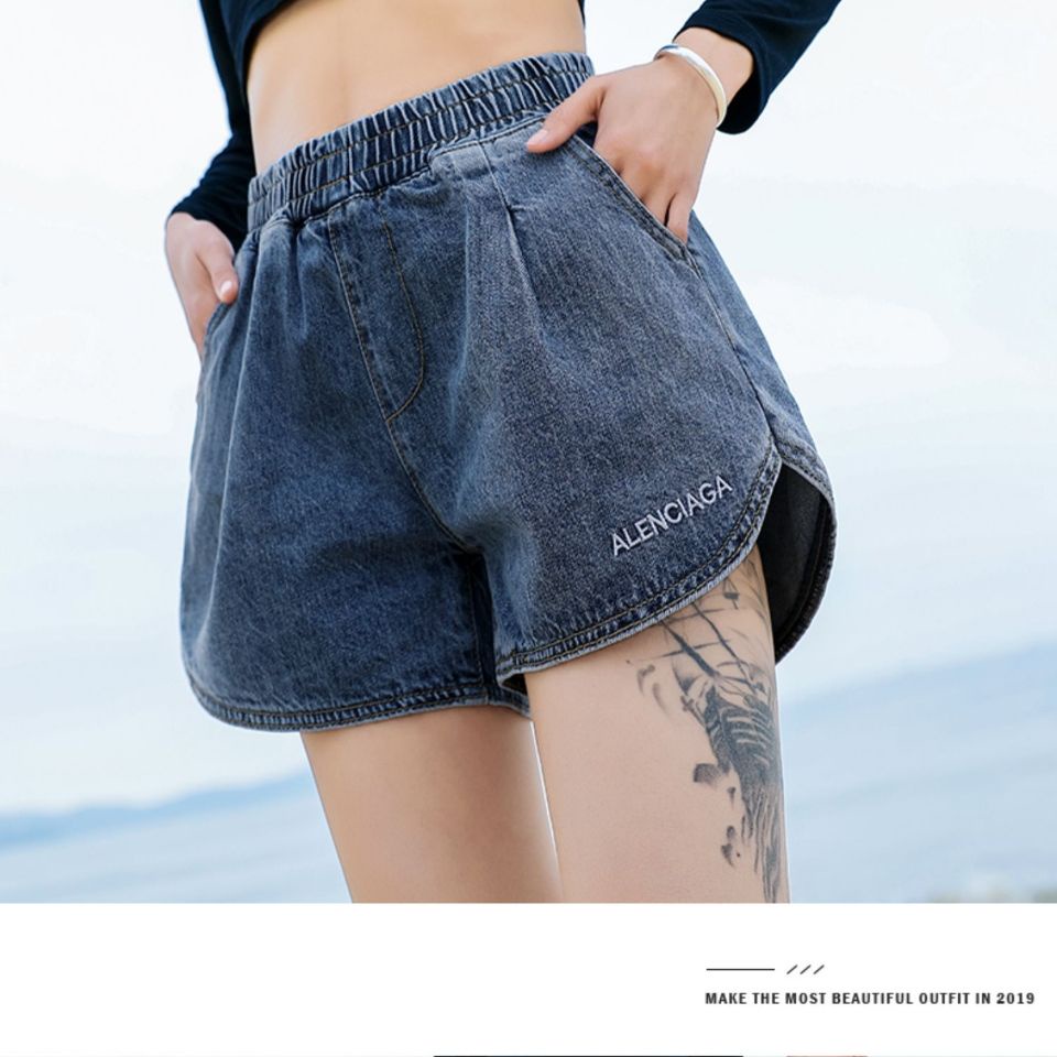 Quần Short Denim Ống Rộng Lưng Cao Co Giãn Dễ Phối Đồ Thời Trang Cho Nữ
