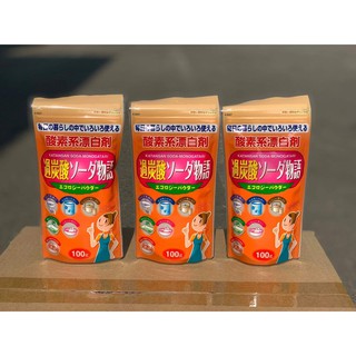 Bột tẩy đa năng Baking Soda 100gr (loại tẩy mạnh)- JP1130