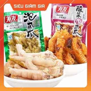 1 GÓI 180GR CHÂN GÀ MUỐI CAY YUYU XANH - TÍM