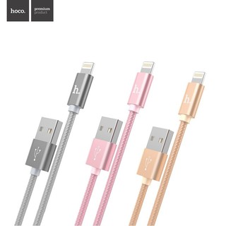 [Dài 1m] Cáp Lightning Hoco X2 - Sạc Điện thoại/Máy tính bảng - Chính Hãng