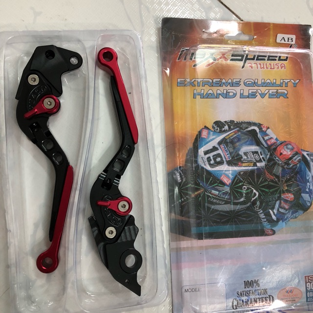 Tay thắng kéo gãy airblade
