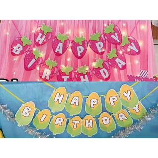 Dây chữ HPBD thiết kế riêng theo từng tên bé chủ đề, thiết kế theo yêu cầu