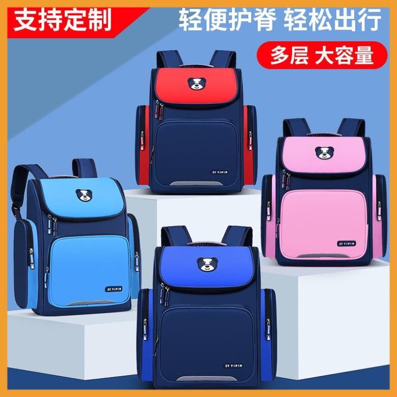 Balo gấu học sinh cấp 1 chống gù lưng thời trang