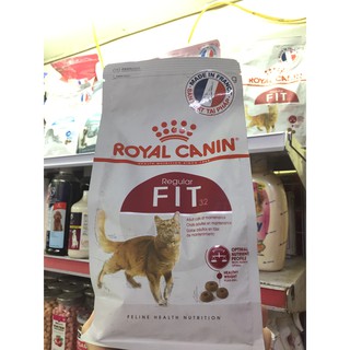 Royal canin Fit 32. Thức ăn cho mèo thưởng thành dạng hạt khô (MADE IN FRANCE)