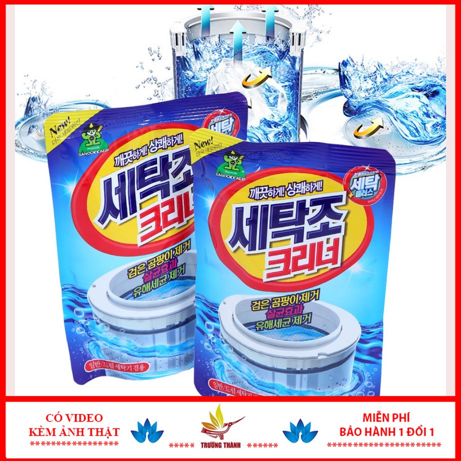 Bột tẩy lồng máy giặt Sandokkaebi Hàn Quốc HÀNG LOẠI 1