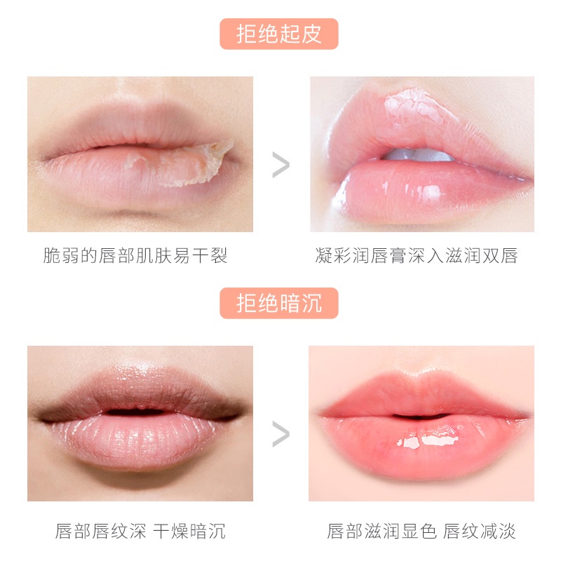 [Hàng mới về] Dầu Dưỡng Môi Icvc Chiết Xuất Trái Cây Tươi Tắn | BigBuy360 - bigbuy360.vn