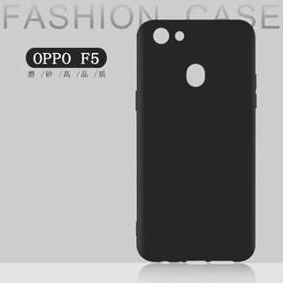 OPPO F5 Case Matte Black Silicone Soft TPU Cover OPPO F5 OPPOF5 Phone Casing