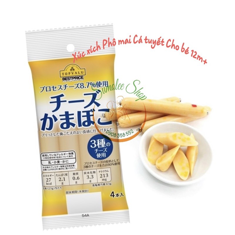 Xúc Xích Phô mai Cá Topvalu cho bé - DATE 15.3.2022