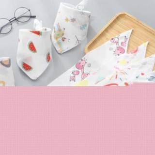 1 yếm quàng cổ cài nút cho bé