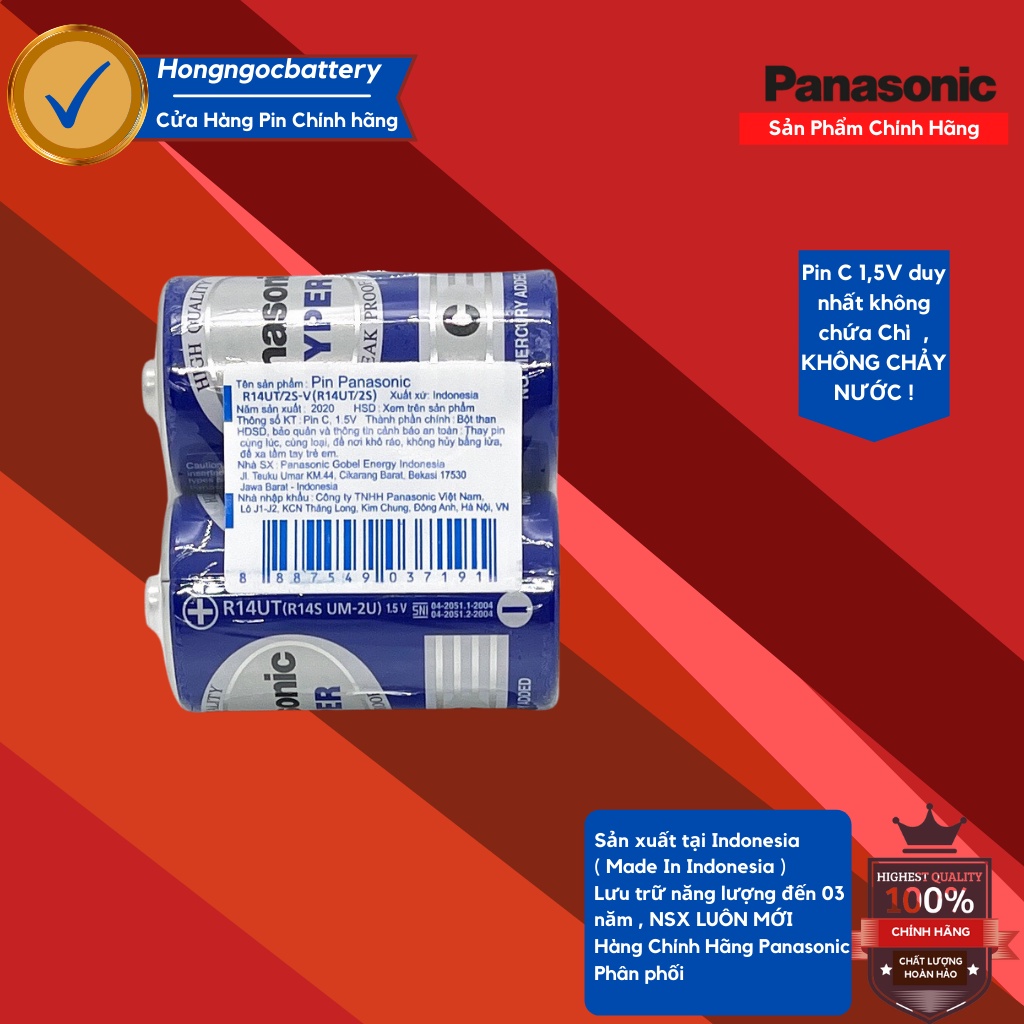 * Freeship* 2 Viên Pin Trung ( Cỡ C ) Panasonic 1,5 V - Hàng Chính Hãng