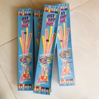 Hộp 12 cây kẹo dẻo trái cây cầu vồng bút chì DGAGON TONGUE 25 gram x 12 cái