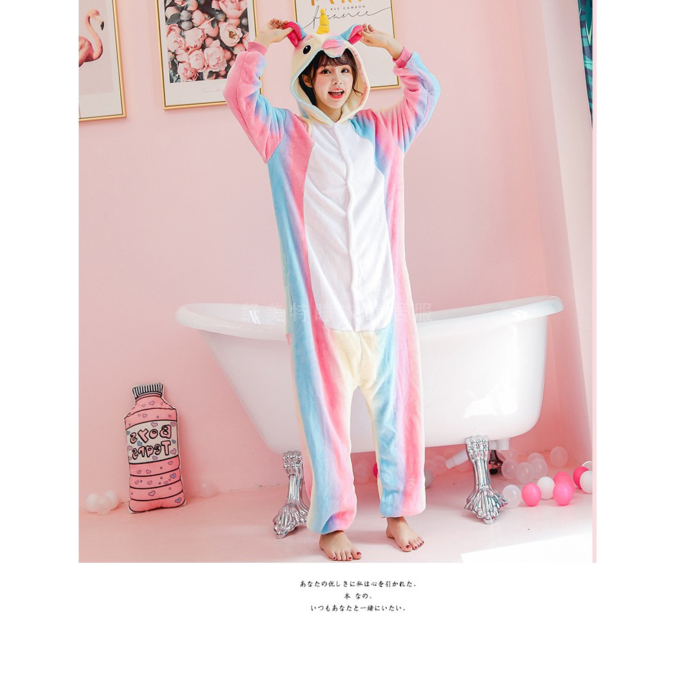 bộ đồ thú kì lân màu ngọt ngào | BigBuy360 - bigbuy360.vn