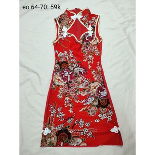 SƯỜN XÁM SI